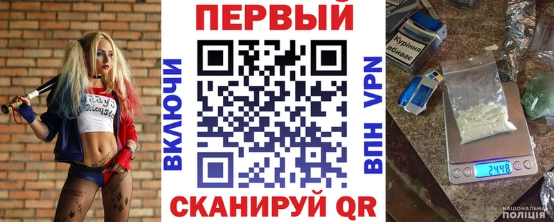 как найти закладки  Павловск  Amphetamine 98% 