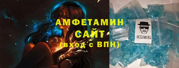 наркотики Беломорск