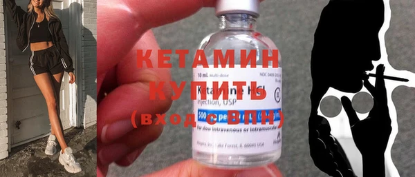 ешки Белокуриха