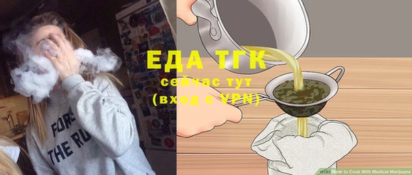 mdpv Белоозёрский