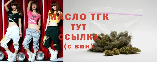 ешки Белокуриха
