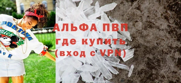 наркотики Беломорск