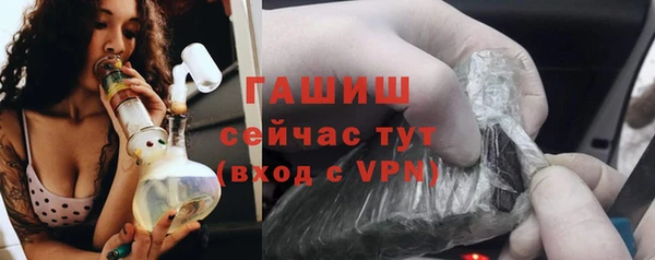 mdpv Белоозёрский
