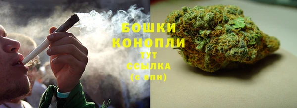 наркотики Беломорск
