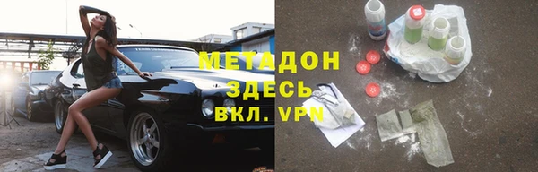 mdpv Белоозёрский