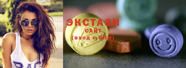ешки Белокуриха