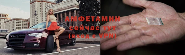 наркотики Беломорск