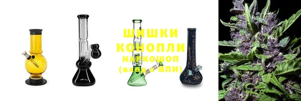 наркотики Беломорск