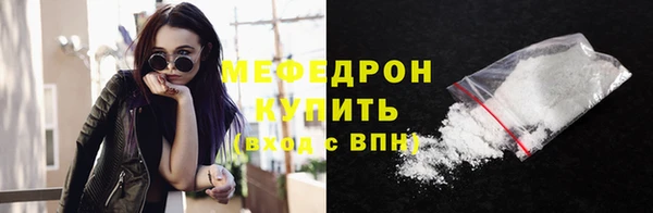 mdpv Белоозёрский