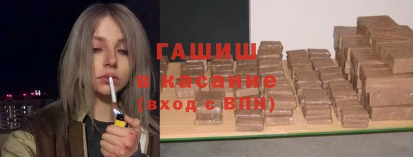 наркотики Беломорск