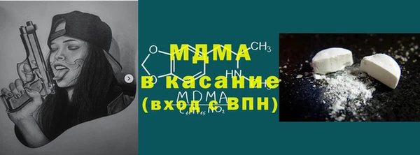 mdpv Белоозёрский