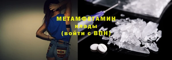 mdpv Белоозёрский