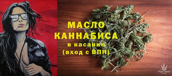 ешки Белокуриха