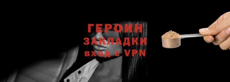 mdpv Белоозёрский