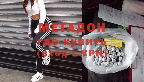 mdpv Белоозёрский