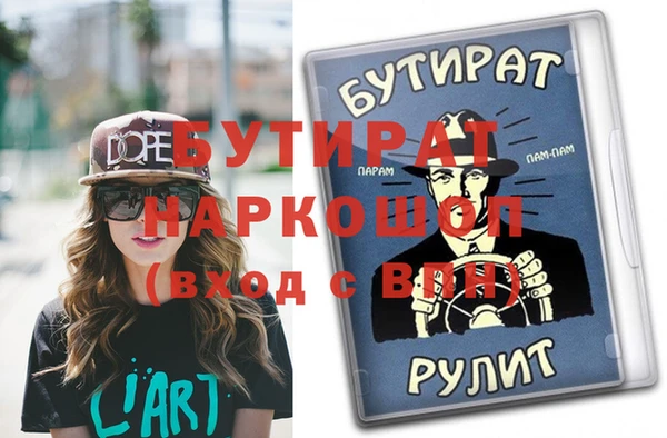 mdpv Белоозёрский