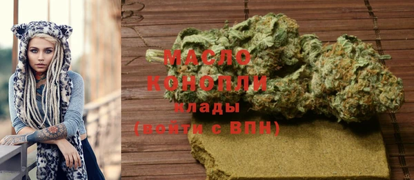 ешки Белокуриха