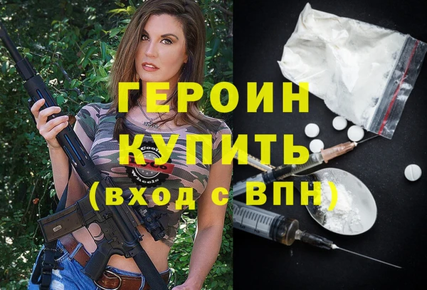 mdpv Белоозёрский