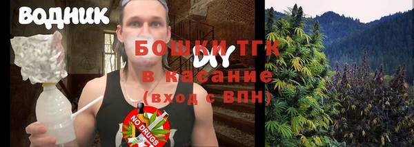 mdpv Белоозёрский