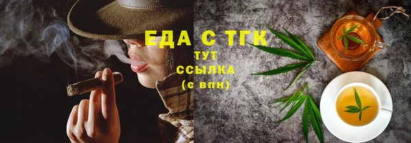 mdpv Белоозёрский