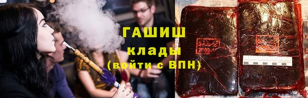 mix Снежногорск