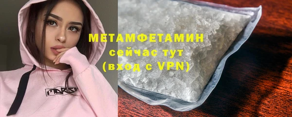 mdpv Белоозёрский