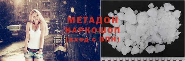 mdpv Белоозёрский