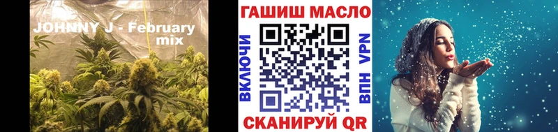 наркошоп  Павловск  нарко площадка какой сайт  ТГК Wax 